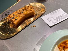 -醉炫音速烧烤·干煸菜(沙河总店)