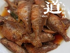 -太湖面馆十八浇(渔港路店)