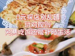 -金链花·泰国餐厅(国贸店)