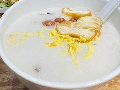 荔湾鲜虾艇仔粥-禄运茶居·手工点心(猎德店)