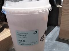 -喜茶(广州番禺奥园广场店)