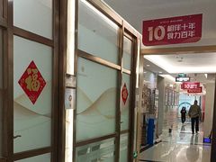 -佛山中大口腔医院·市二级口腔专科医院