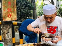 -马文章胖子甑糕(洒金桥店)