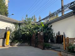 -少林功夫文化中心·独门独院