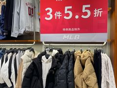 -MLB(砂之船奥莱店)