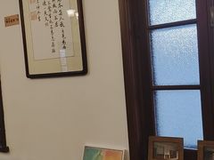 -静园(和平区)