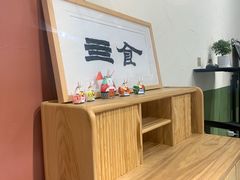 -Catch Bagel(芳草地店)