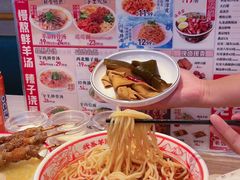 -武圣羊汤·西北面(朝阳门店)