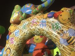 -五缘湾悦都汇购物中心