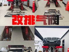 -车艺尚上海龙膜隐形车衣汽车贴膜旗舰店