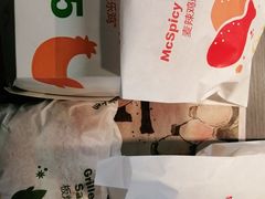 -麦当劳(莒县服务区店)