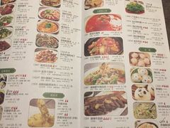 菜单-青叶202都市餐厅(迪诺水镇店)