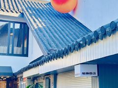 -麻雀咖啡SPARROW COFFEE(十全街店)