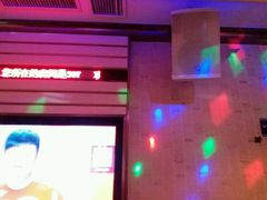 -格莱美量贩式KTV(奥帆店)