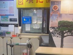 -项记面馆(明瓦廊店)