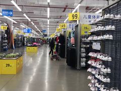 -迪卡侬(观山店)