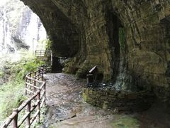 -鹿院坪生态旅游景区