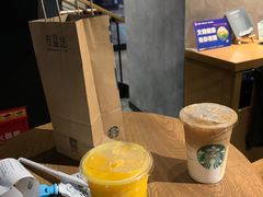 -星巴克臻选(重庆沙坪坝店)