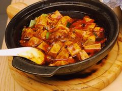 麻婆豆腐-盘飧市(春熙路店)