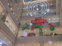 -凯德MALL(西直门店)