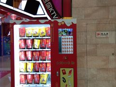 -Play1家庭娱乐中心(裕华万达店)