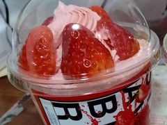 -极致味道动物奶油生日蛋糕(时尚店)