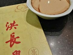 -洪长兴(云南南路店)