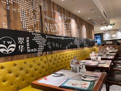 大堂-翠华餐厅(德基广场店)