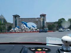-启东恒大海上威尼斯酒店
