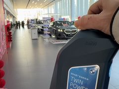 -北京中升宝辉宝马4S店