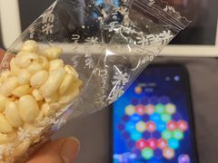 -大东北首席烤冷面(常兴路店)