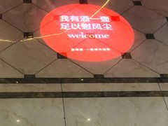-格莱美量贩式KTV(国信店)