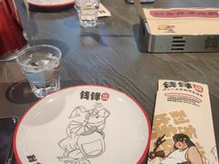 -钱锋炭缸烧烤(南湖大路总店)