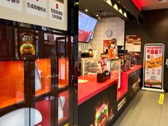 -汉堡王(徐汇绿地缤纷店)