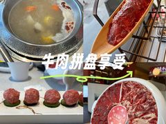 -千牛将·鲜牛肉火锅(开元路店)