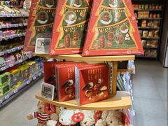 -blt精品超市(北京银座店)