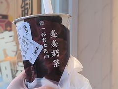 -注春·荞麦奶茶(新天地旗舰店)