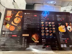 菜单-贡梅老面馆·蟹粉面·无锡特色小吃(南长街主推店)