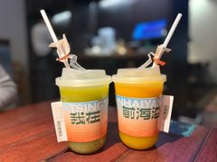 -前海沿·青岛菜(五四广场永旺店)