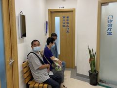 -上海广德中医门诊部