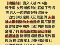 -MEDISN·药厂