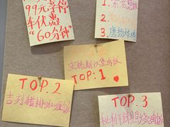 -ITARU食堂·定食料理(西丽店)
