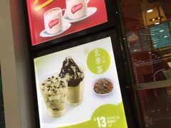 -麦当劳(季平店)