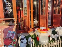 -古关火锅店(古北水镇景区店)
