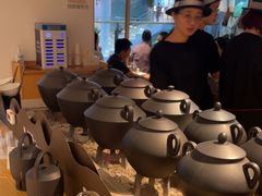 -tea'stone (万象天地店)