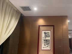 -北京老铺烤鸭(高新店)