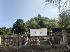 -阳明祠