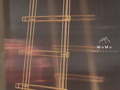 -北京三里屯CHAO酒店