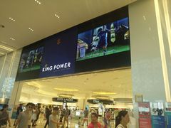 -王权免税店(普吉市区店)