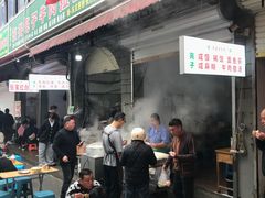 -东关回民小吃一条街(颍河西路店)